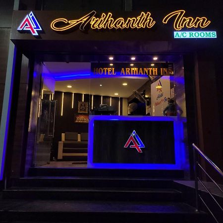 Arihanth Inn Vellore Exterior foto