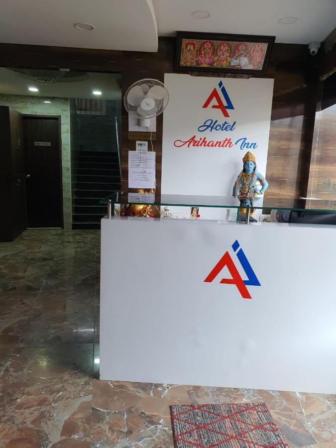 Arihanth Inn Vellore Exterior foto