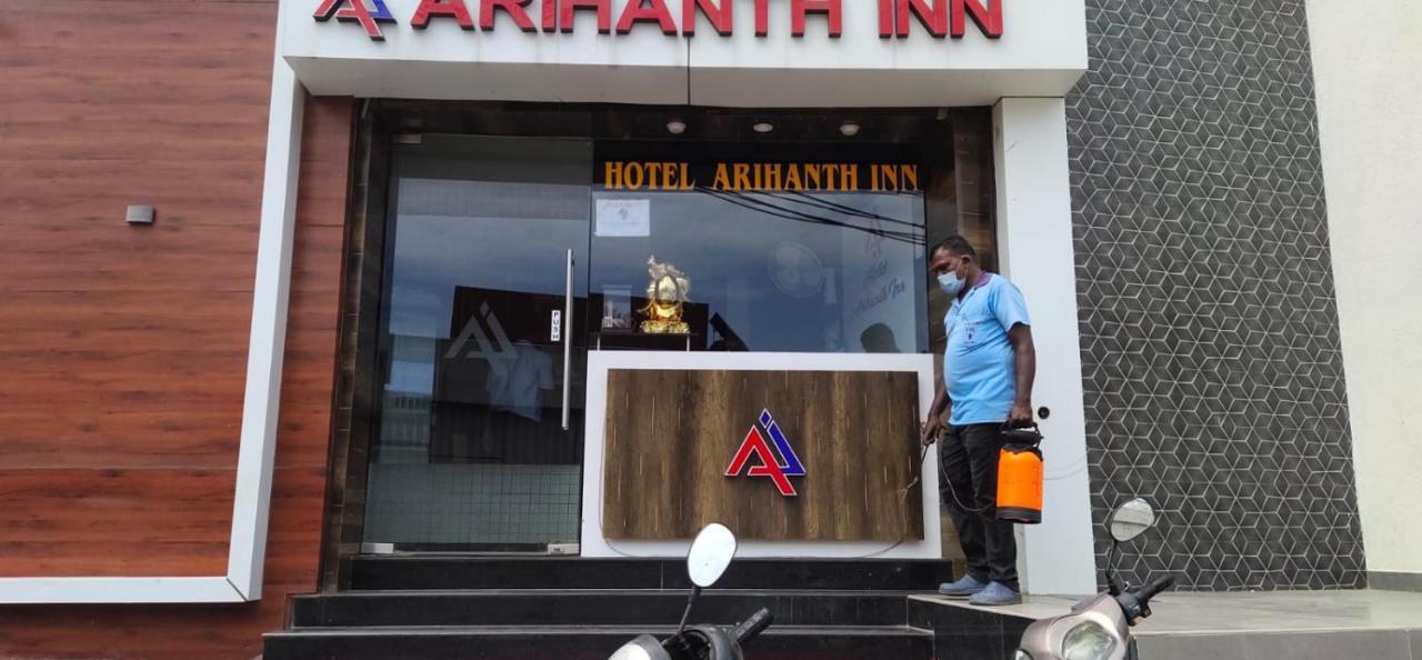 Arihanth Inn Vellore Exterior foto