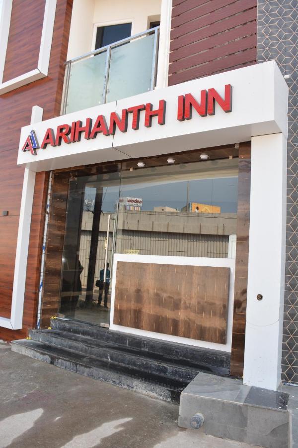 Arihanth Inn Vellore Exterior foto