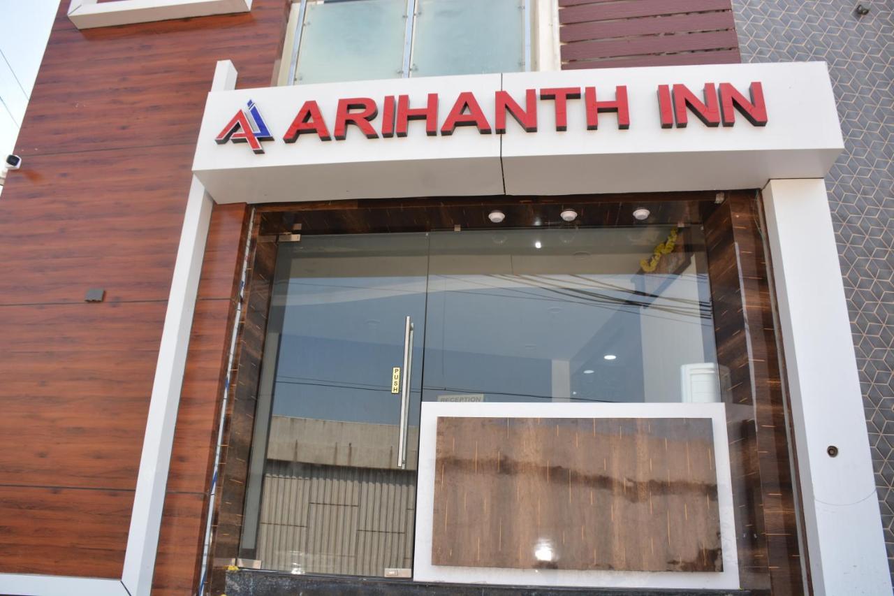 Arihanth Inn Vellore Exterior foto